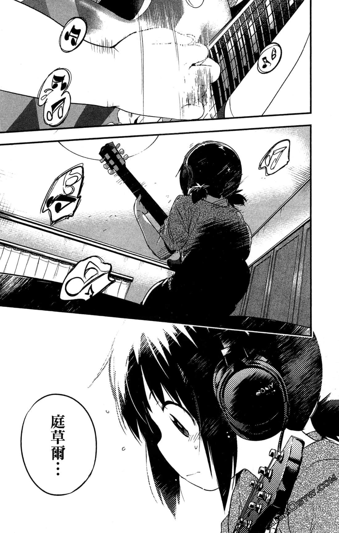 Page 136