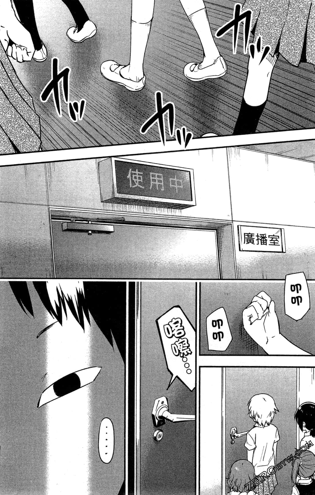 Page 150