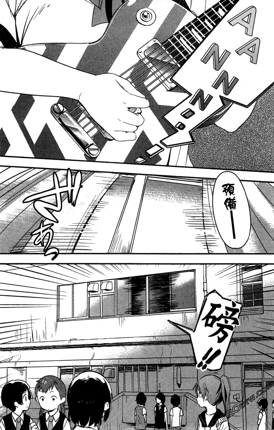 Page 158