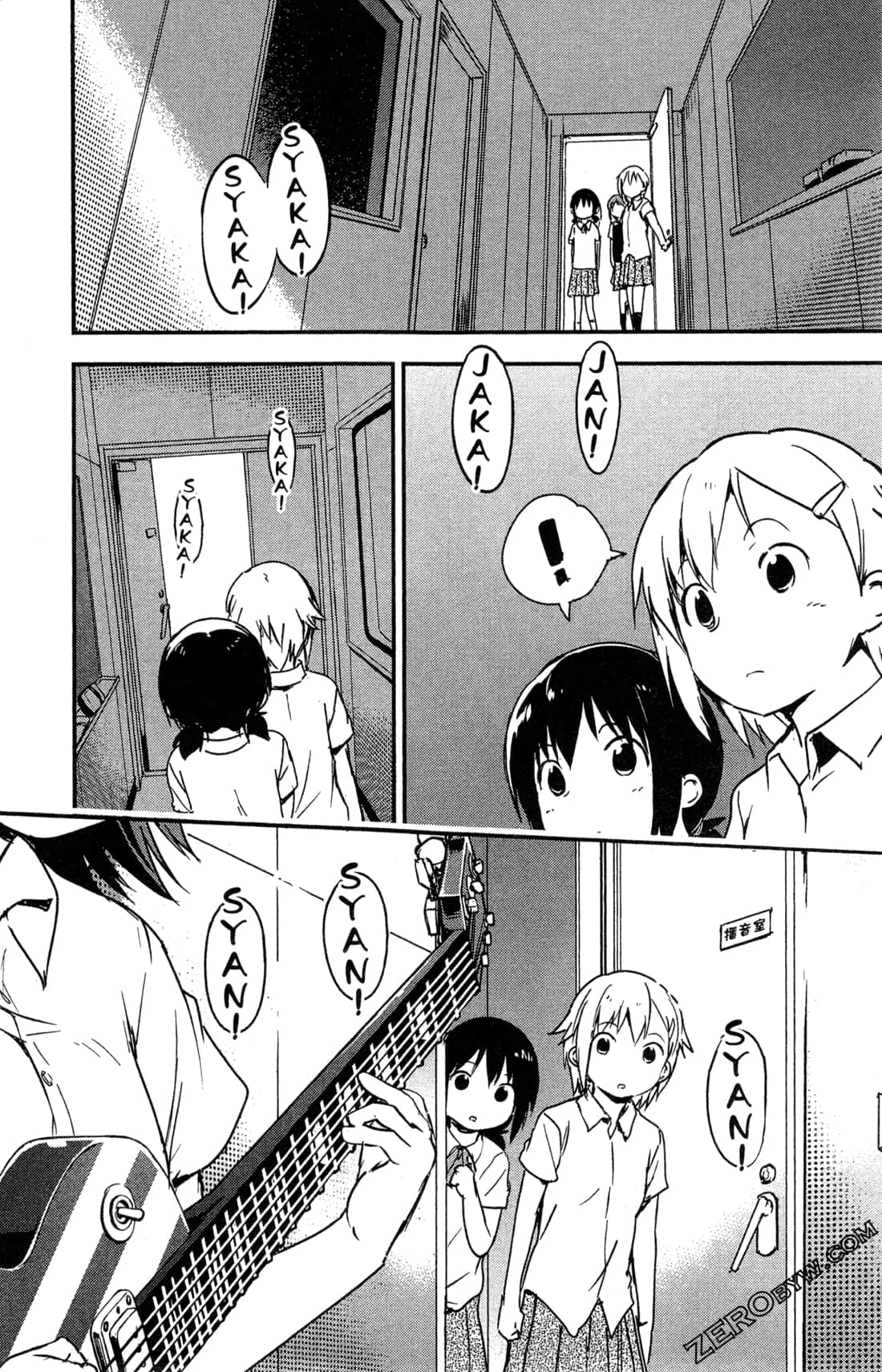 Page 181