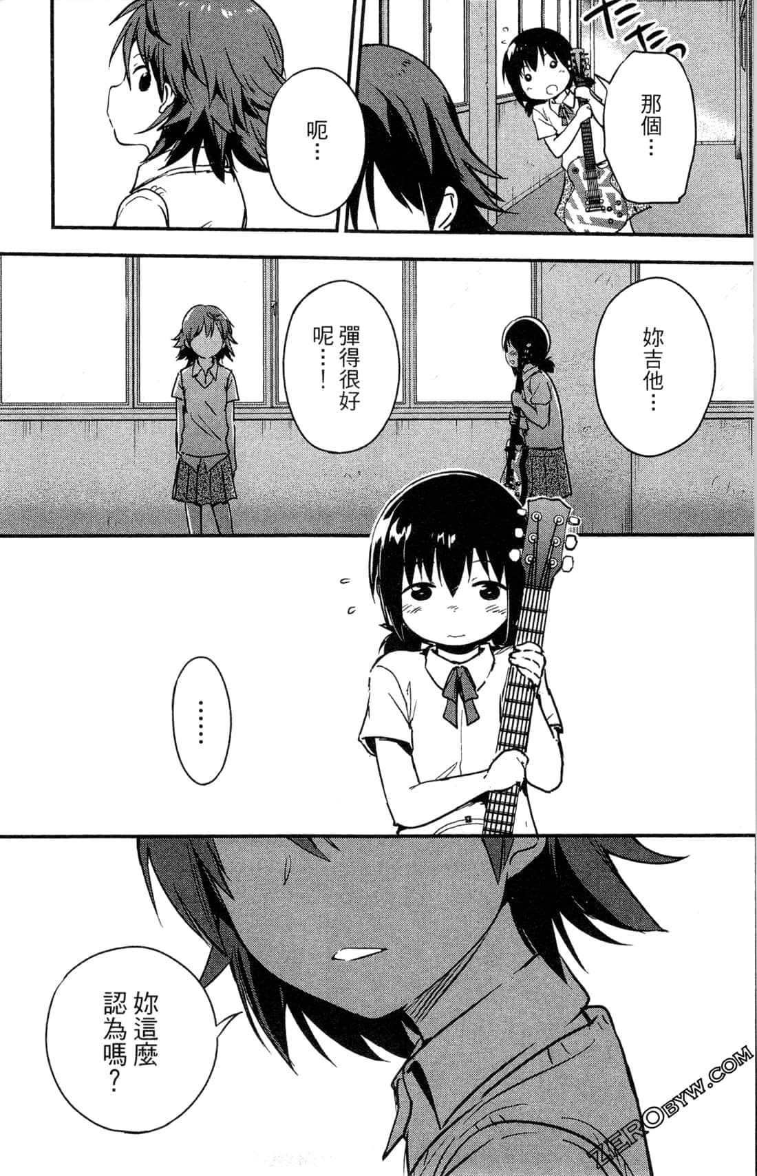 Page 185