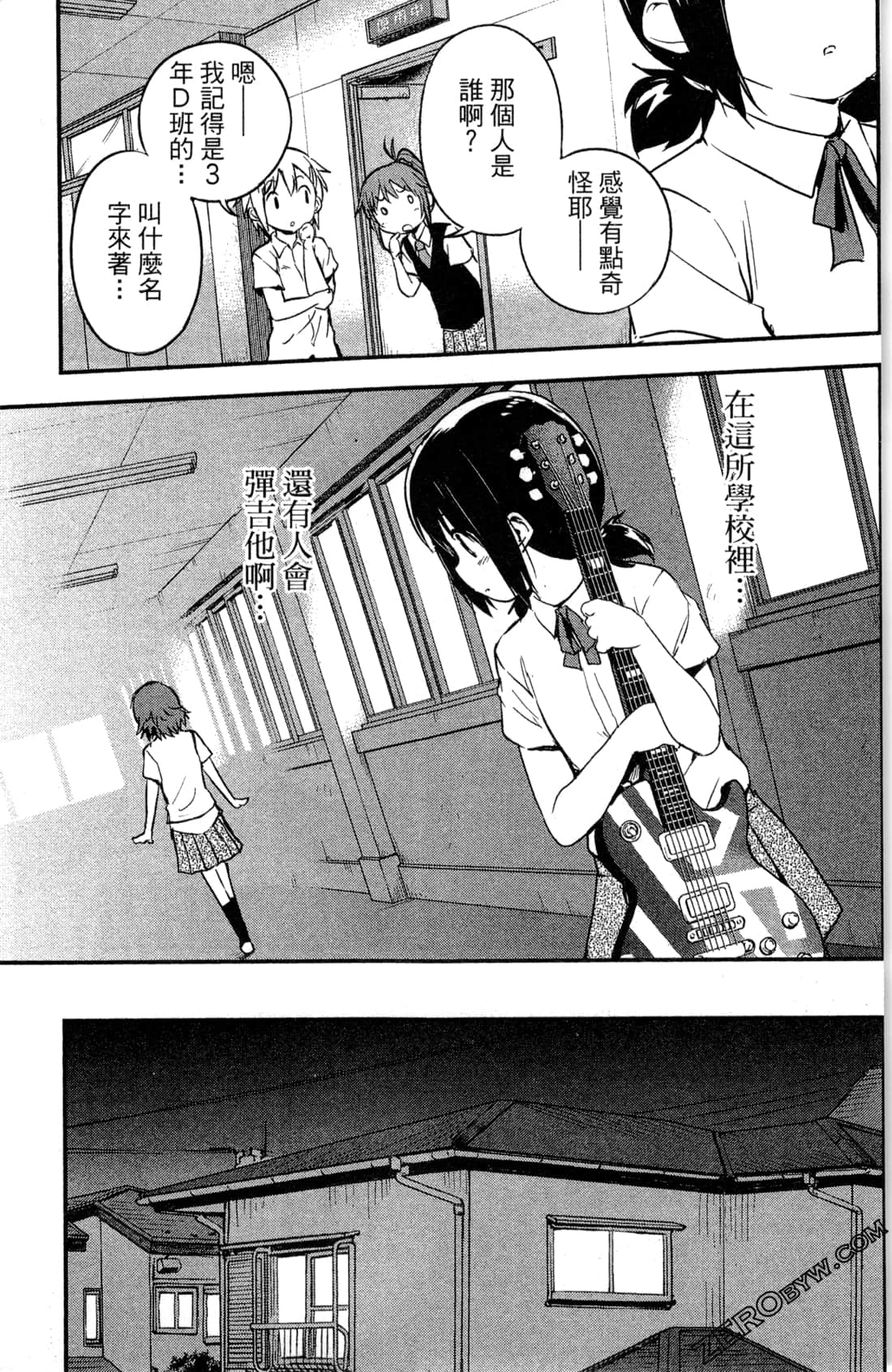 Page 187