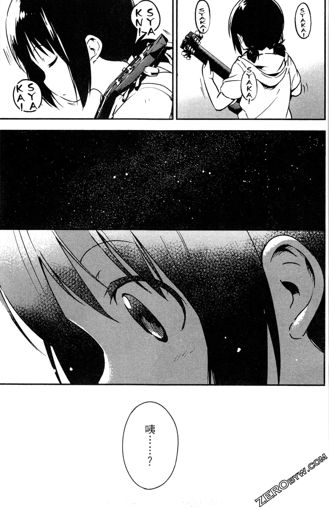 Page 189