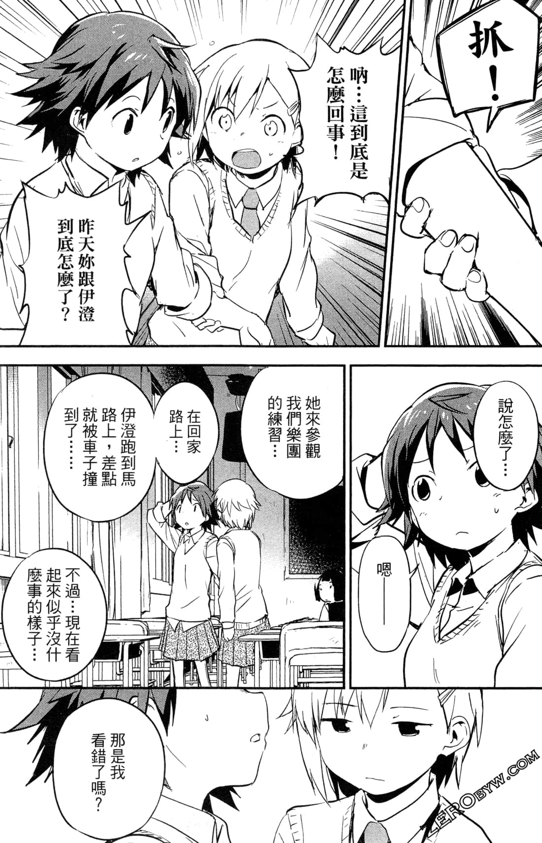 Page 66