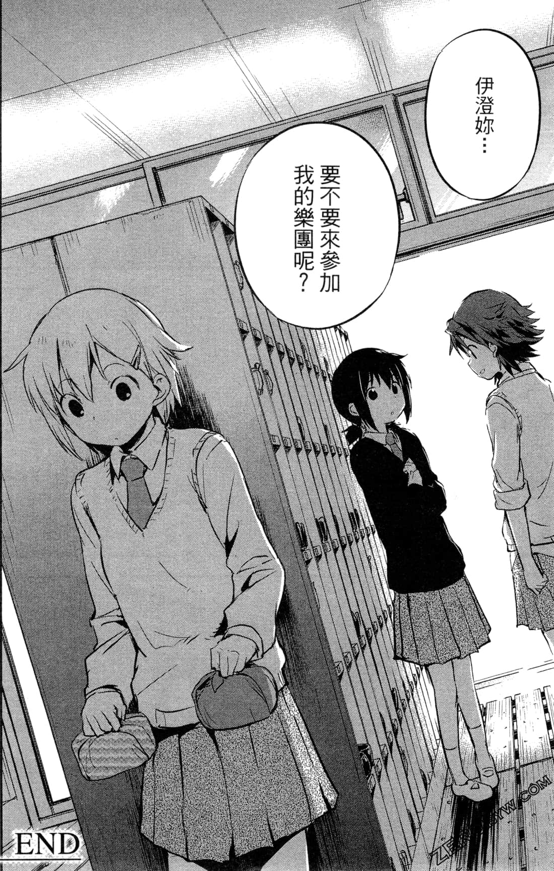 Page 71