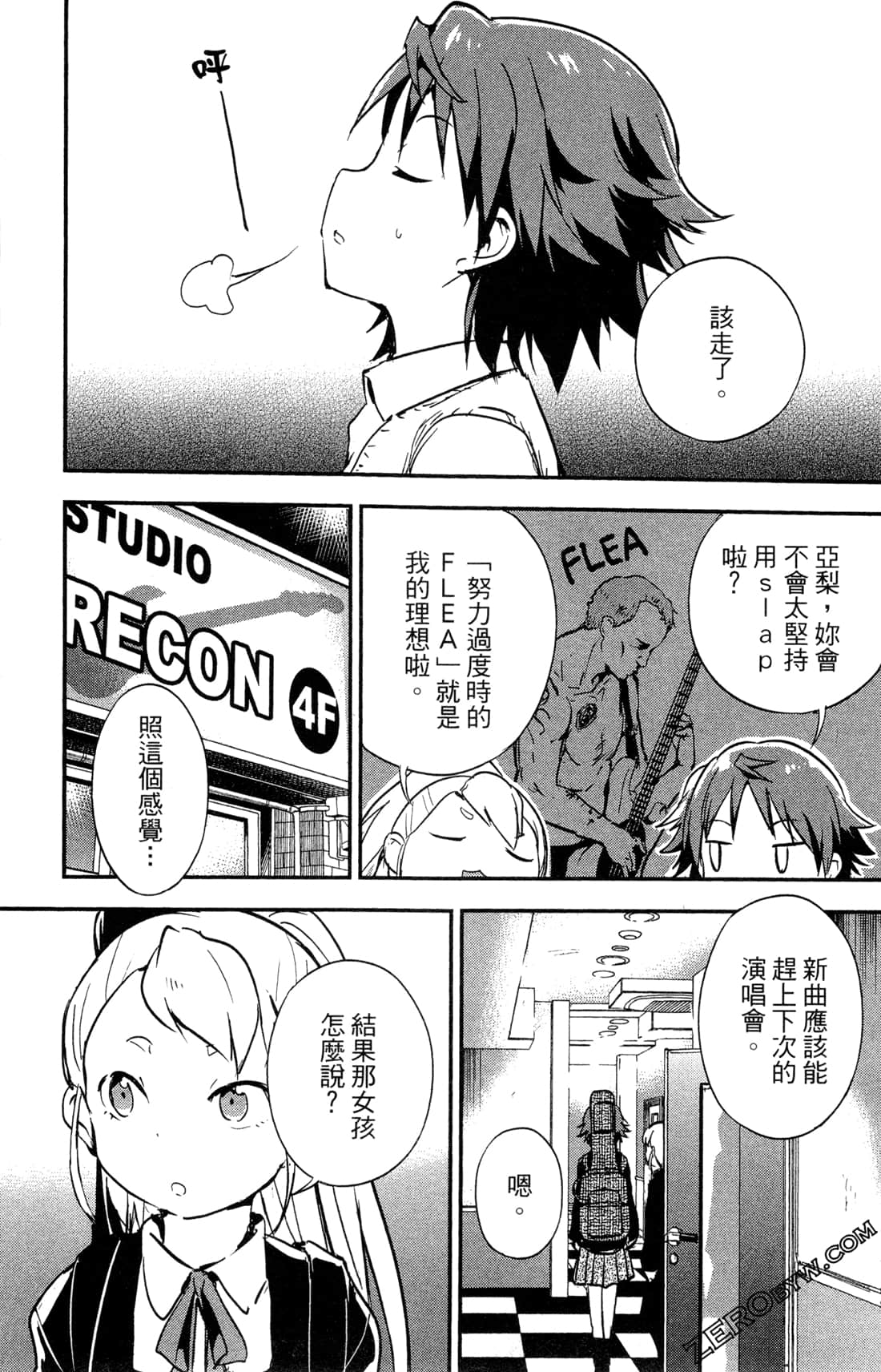 Page 102
