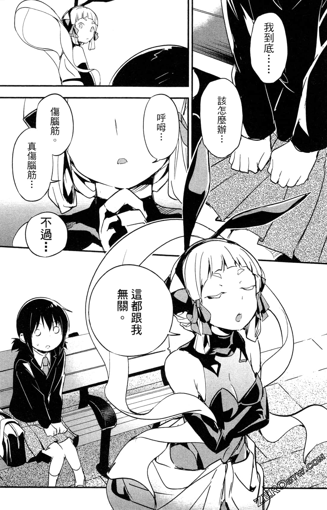 Page 114