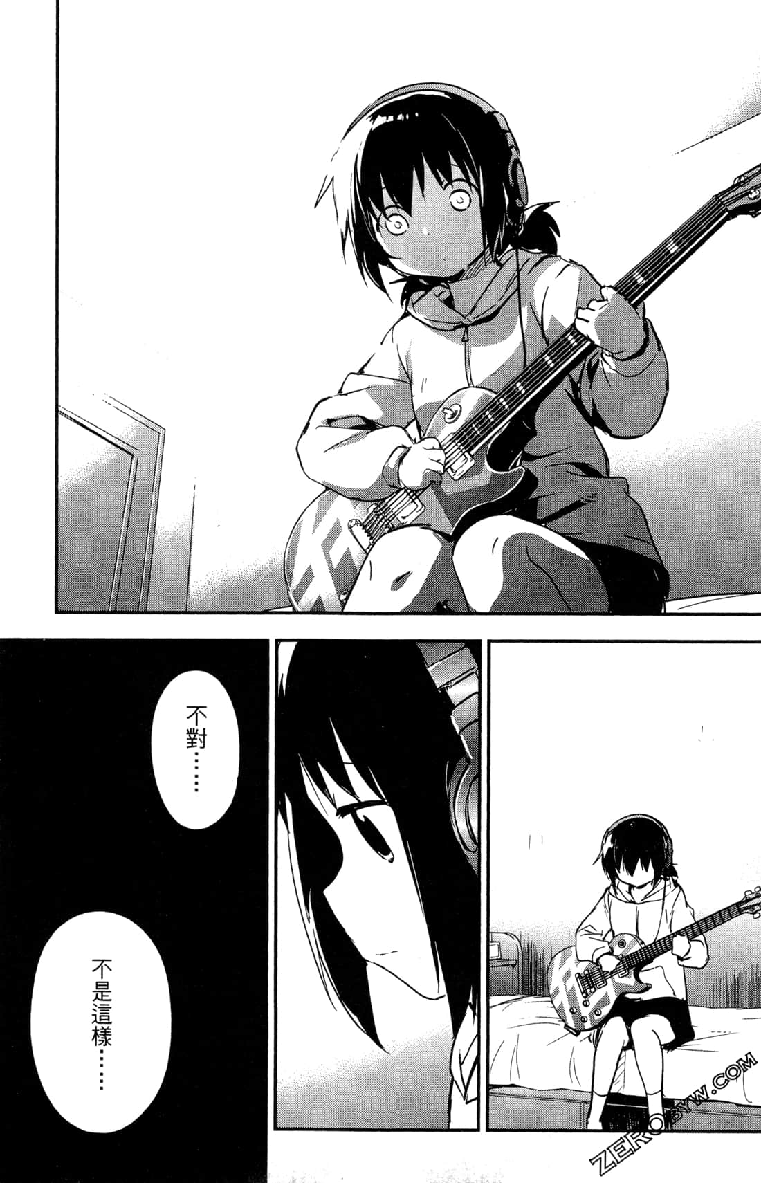 Page 126