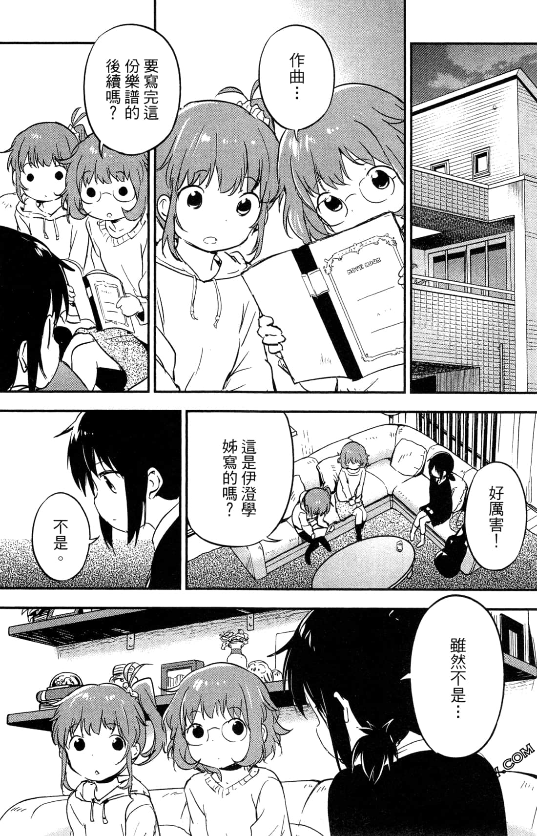 Page 134