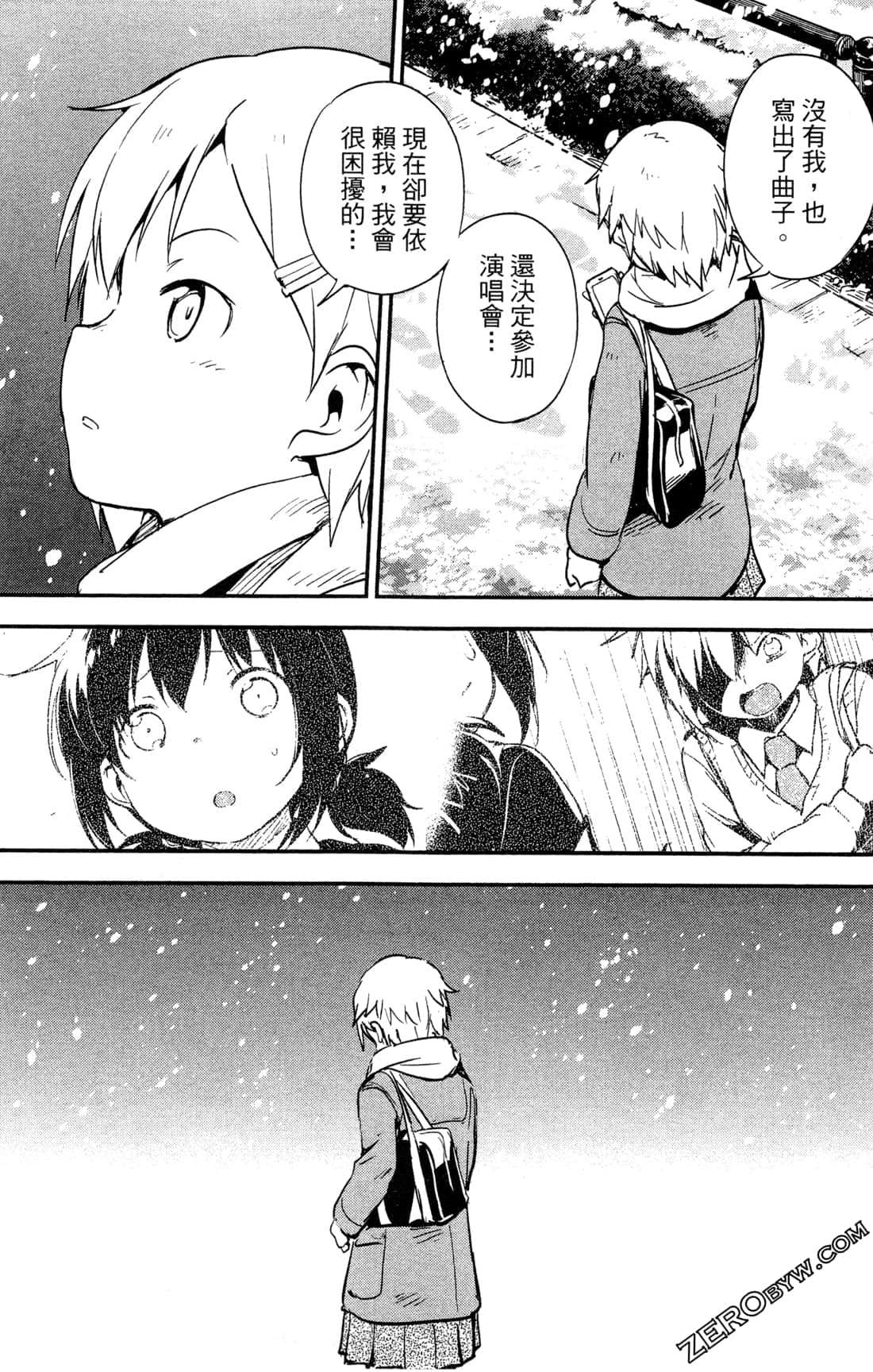 Page 166