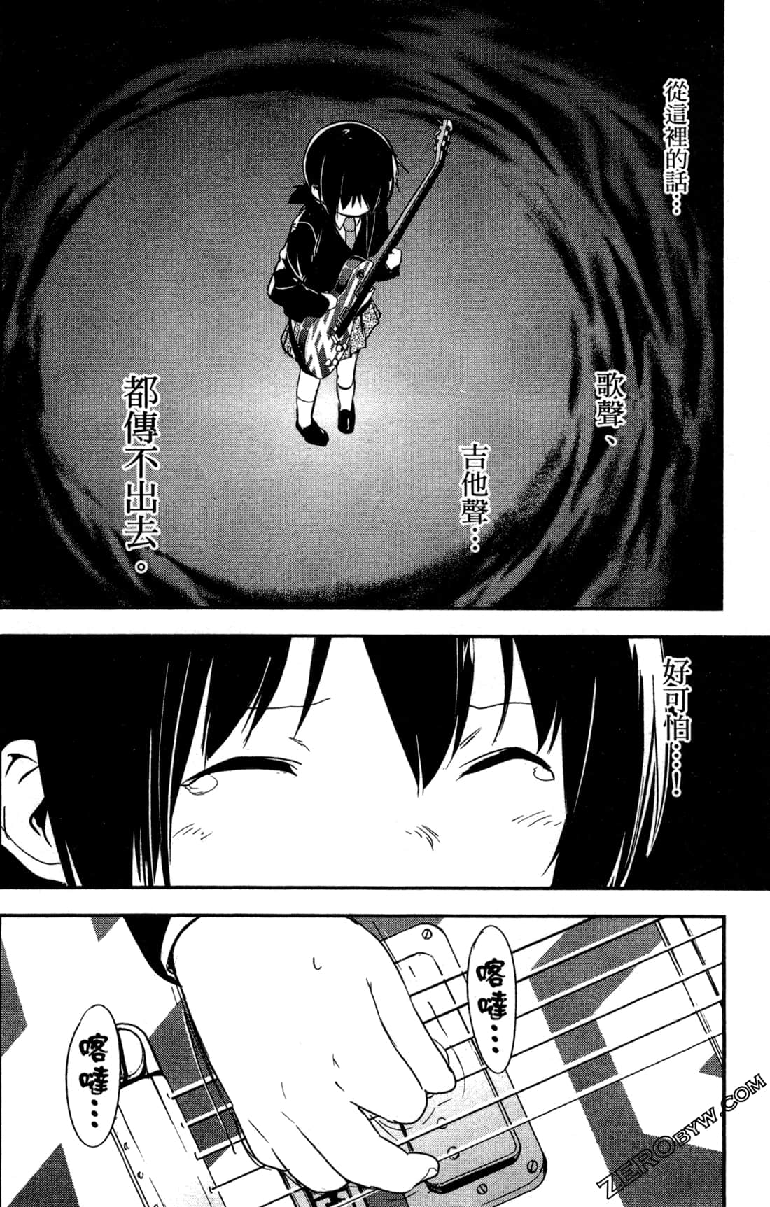 Page 179