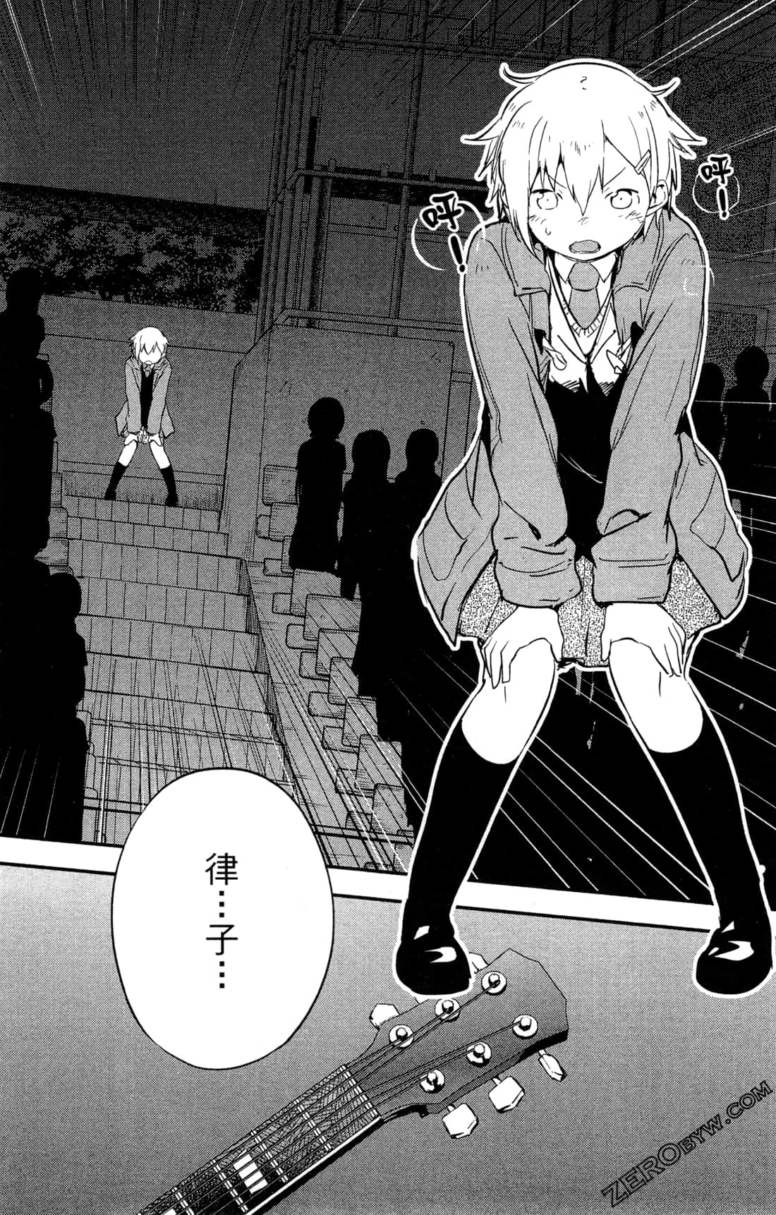 Page 181