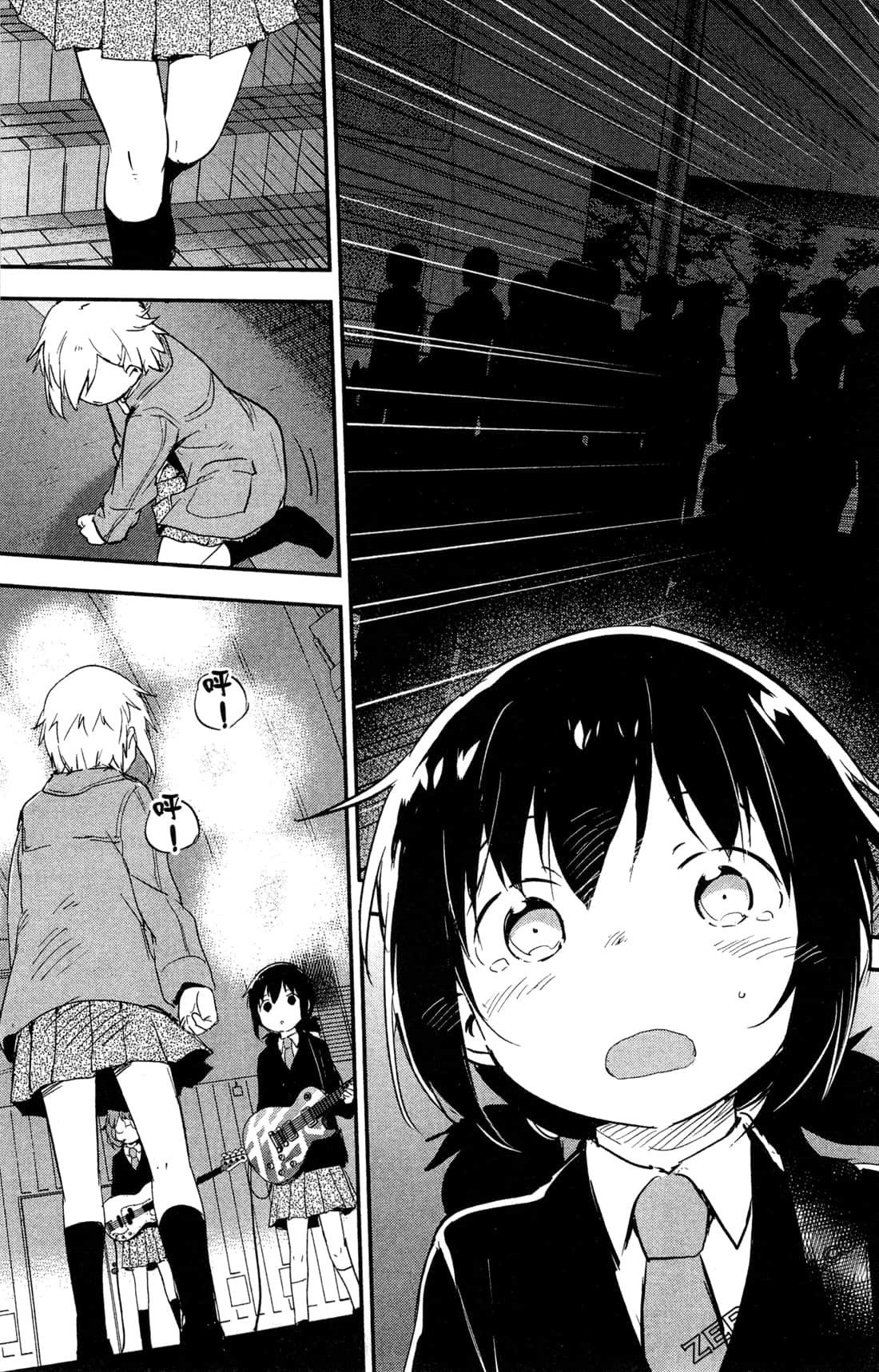 Page 182