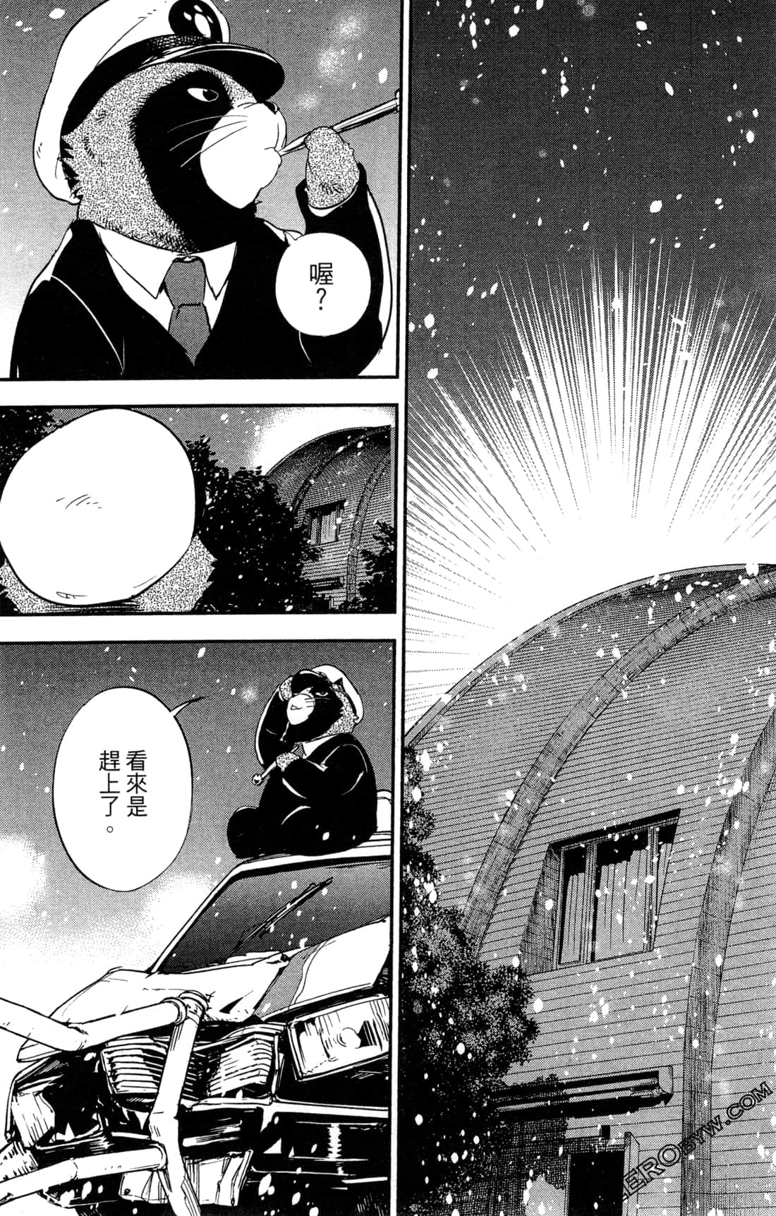 Page 185