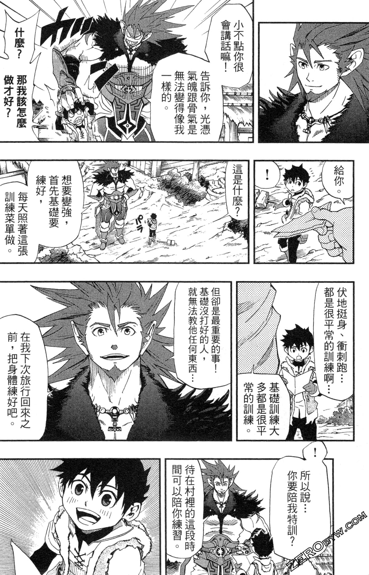 Page 34