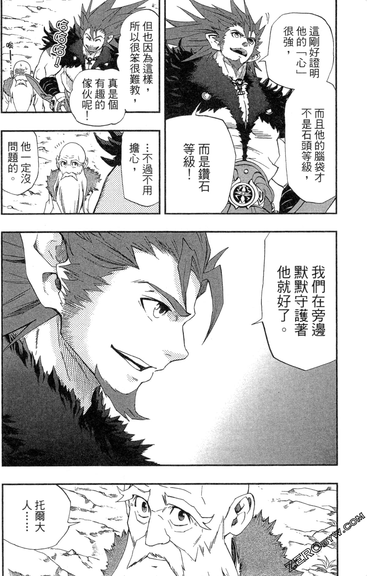 Page 36