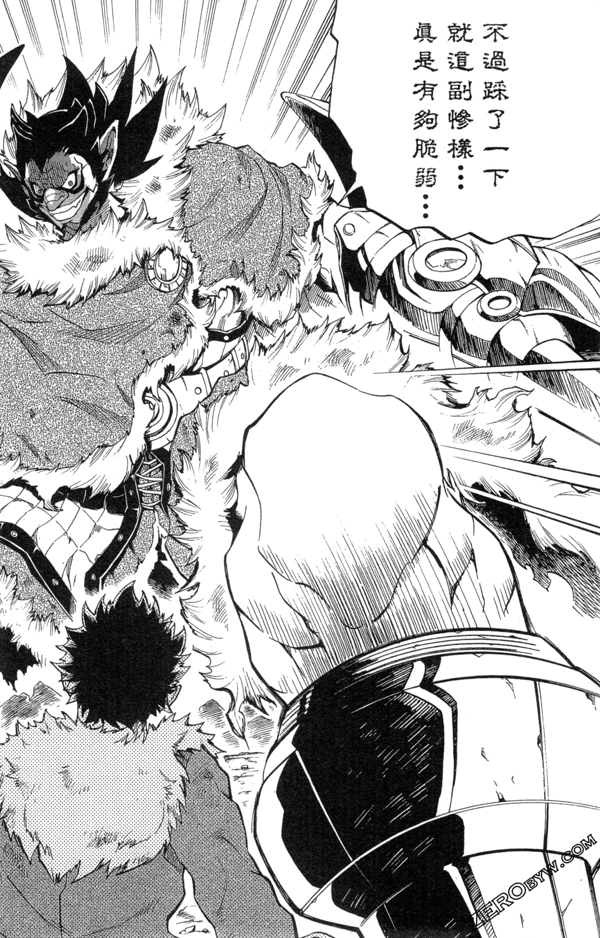 Page 42