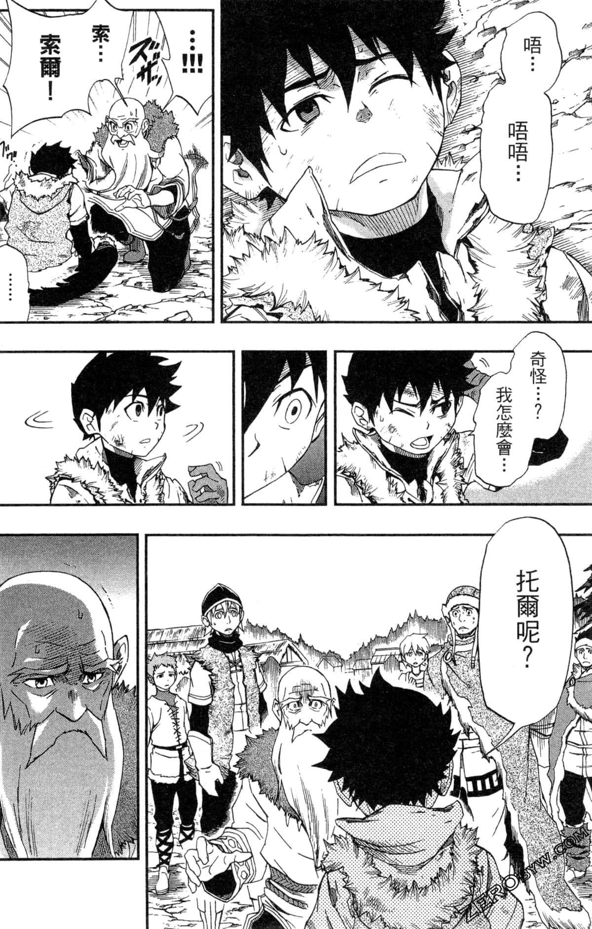 Page 68