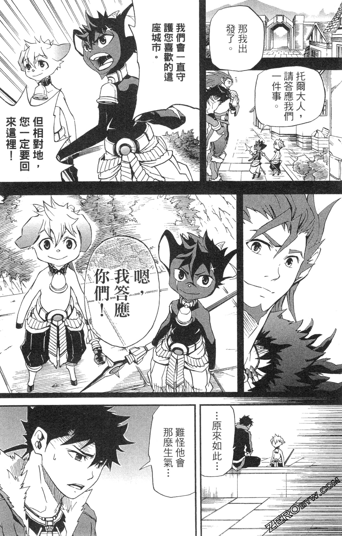 Page 102
