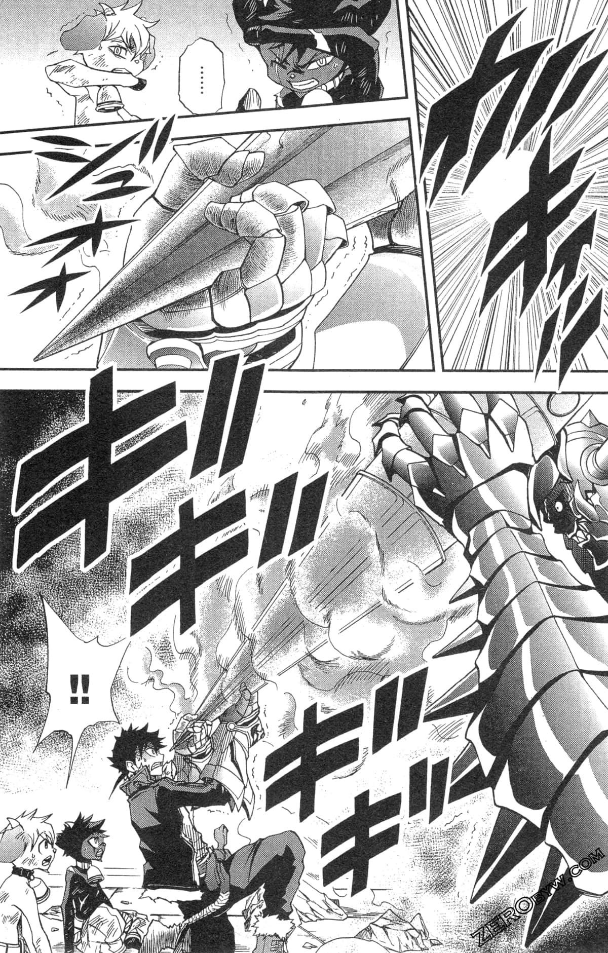 Page 119