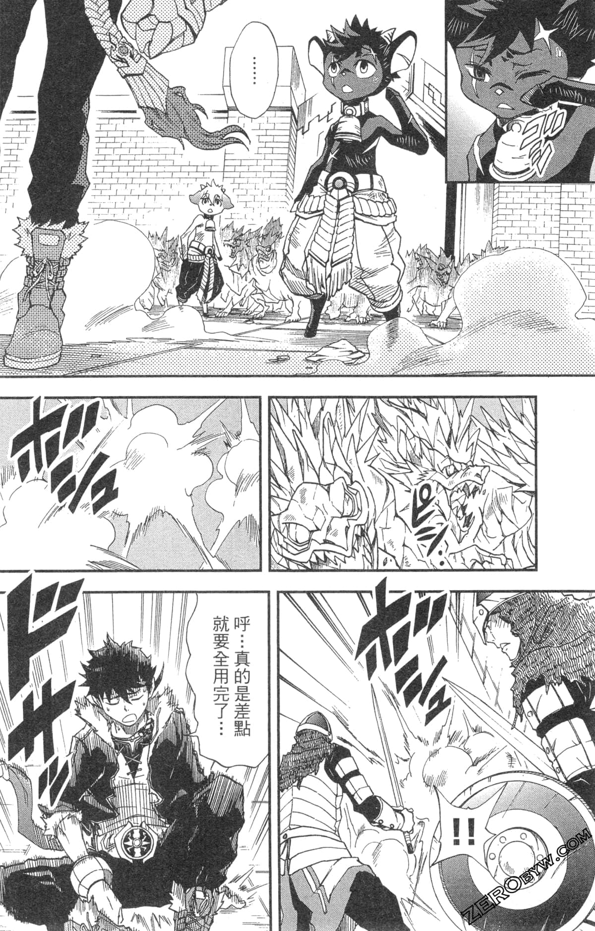 Page 130