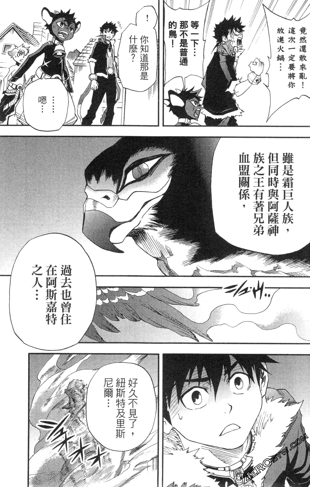 Page 135