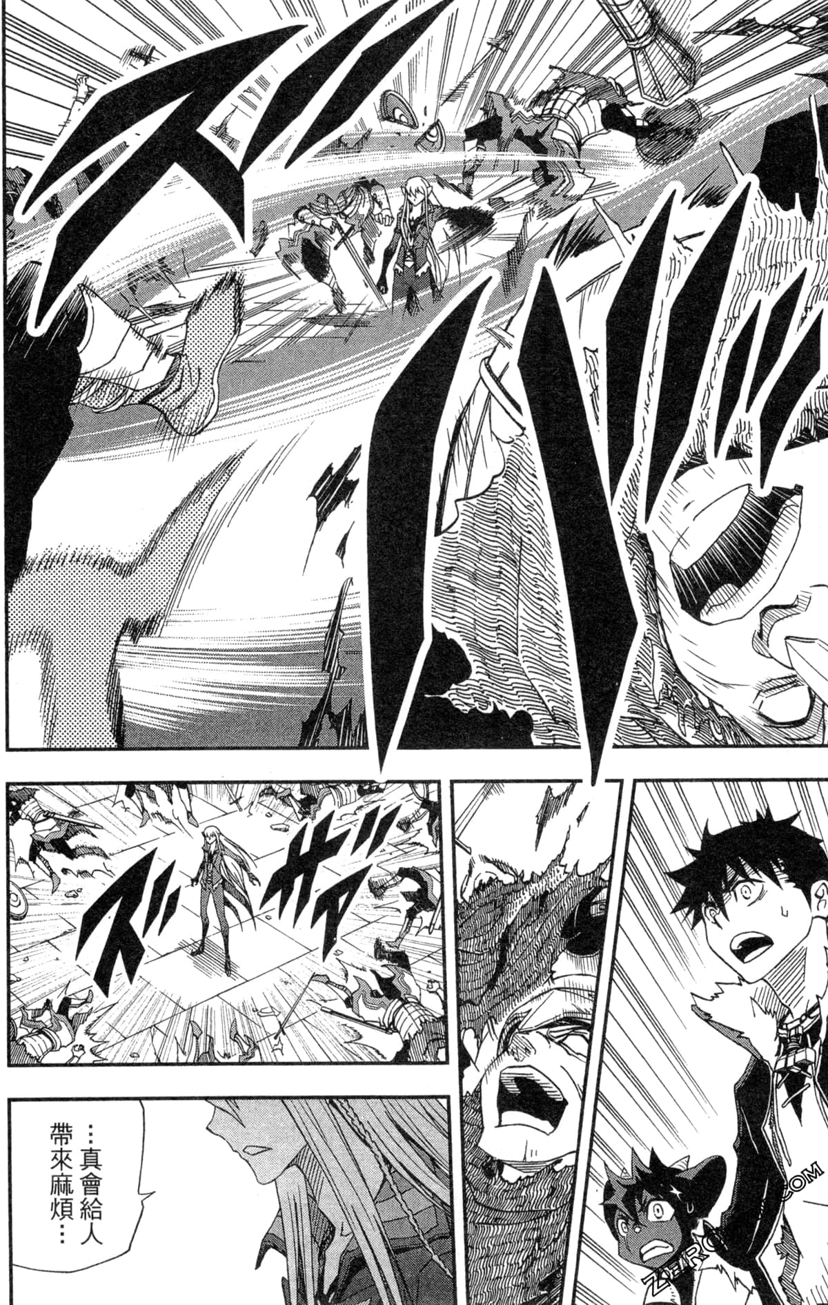 Page 144