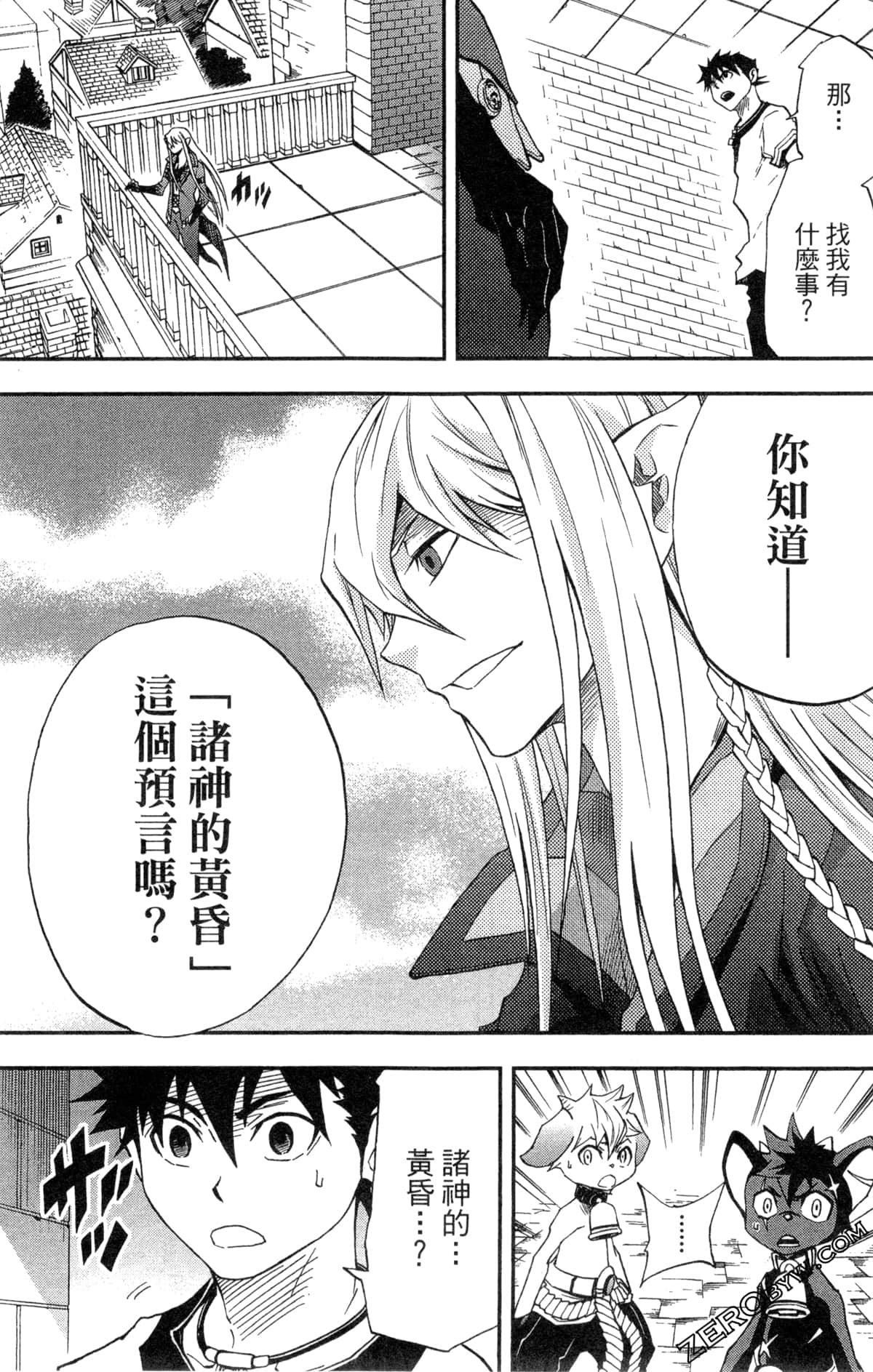 Page 153