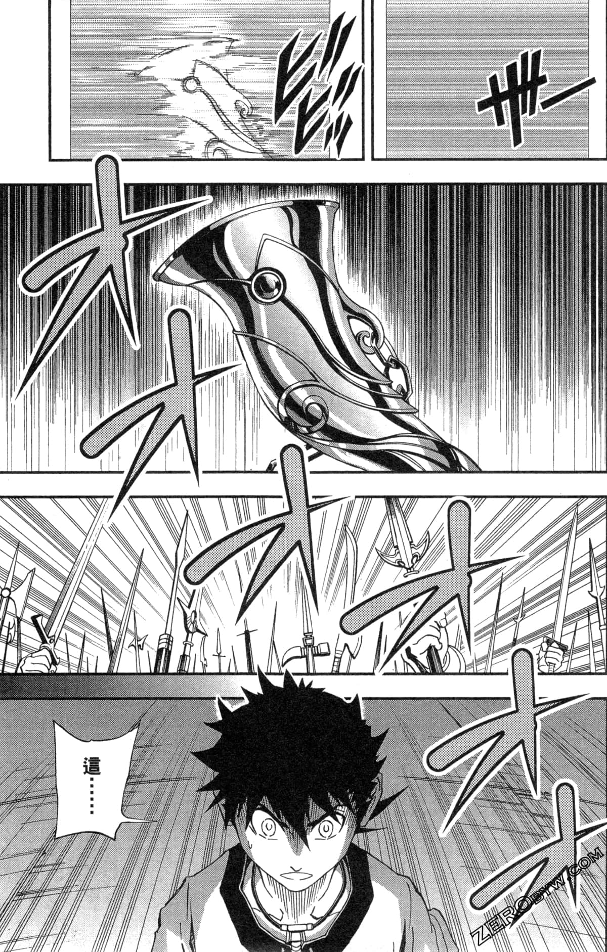 Page 157