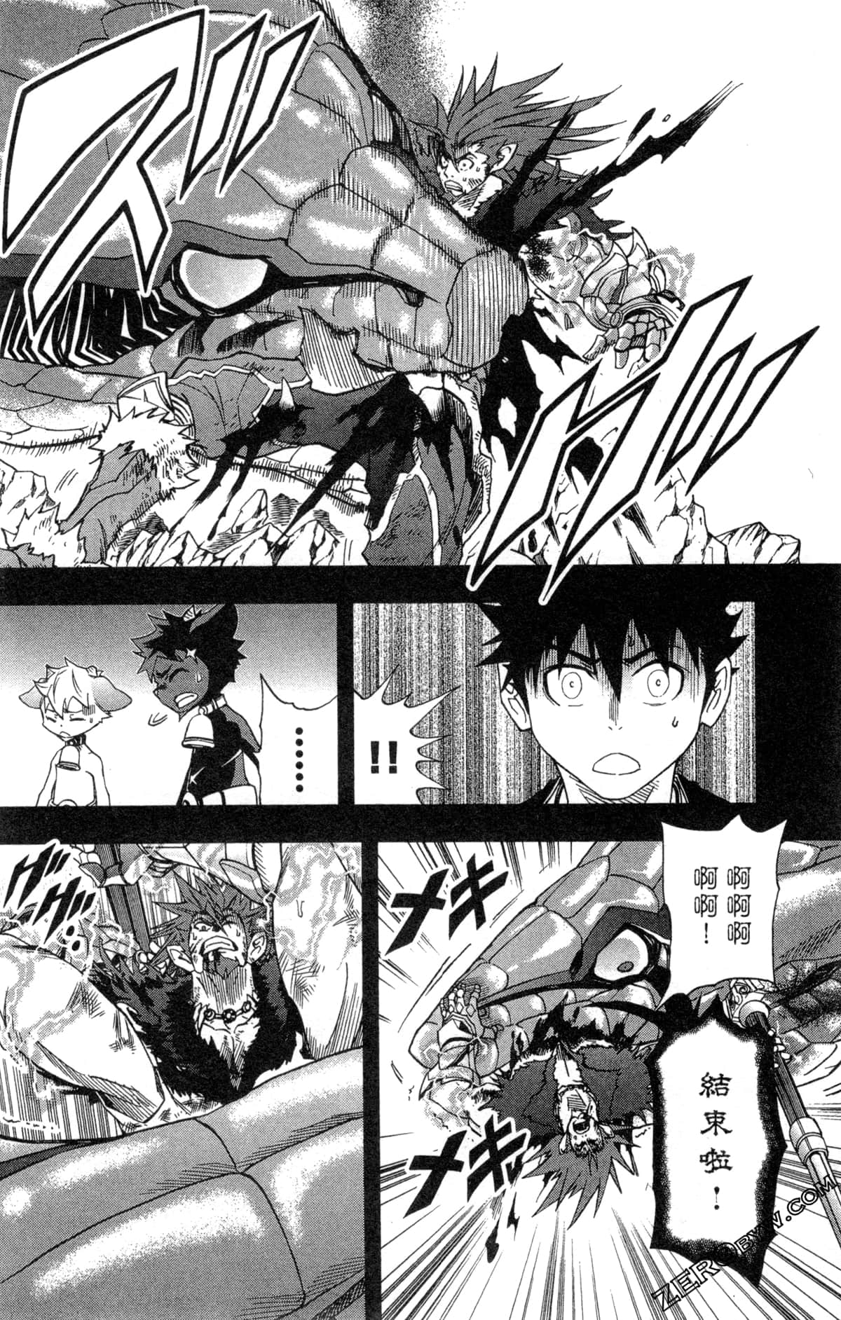 Page 168