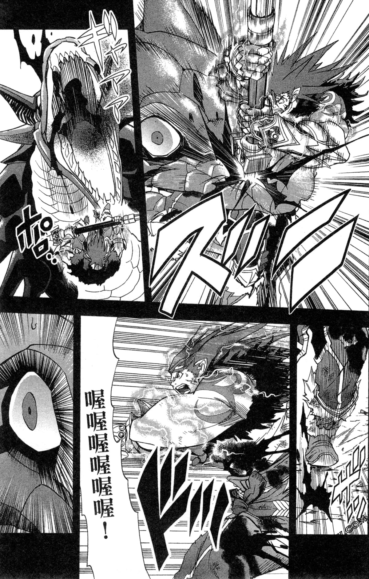 Page 169