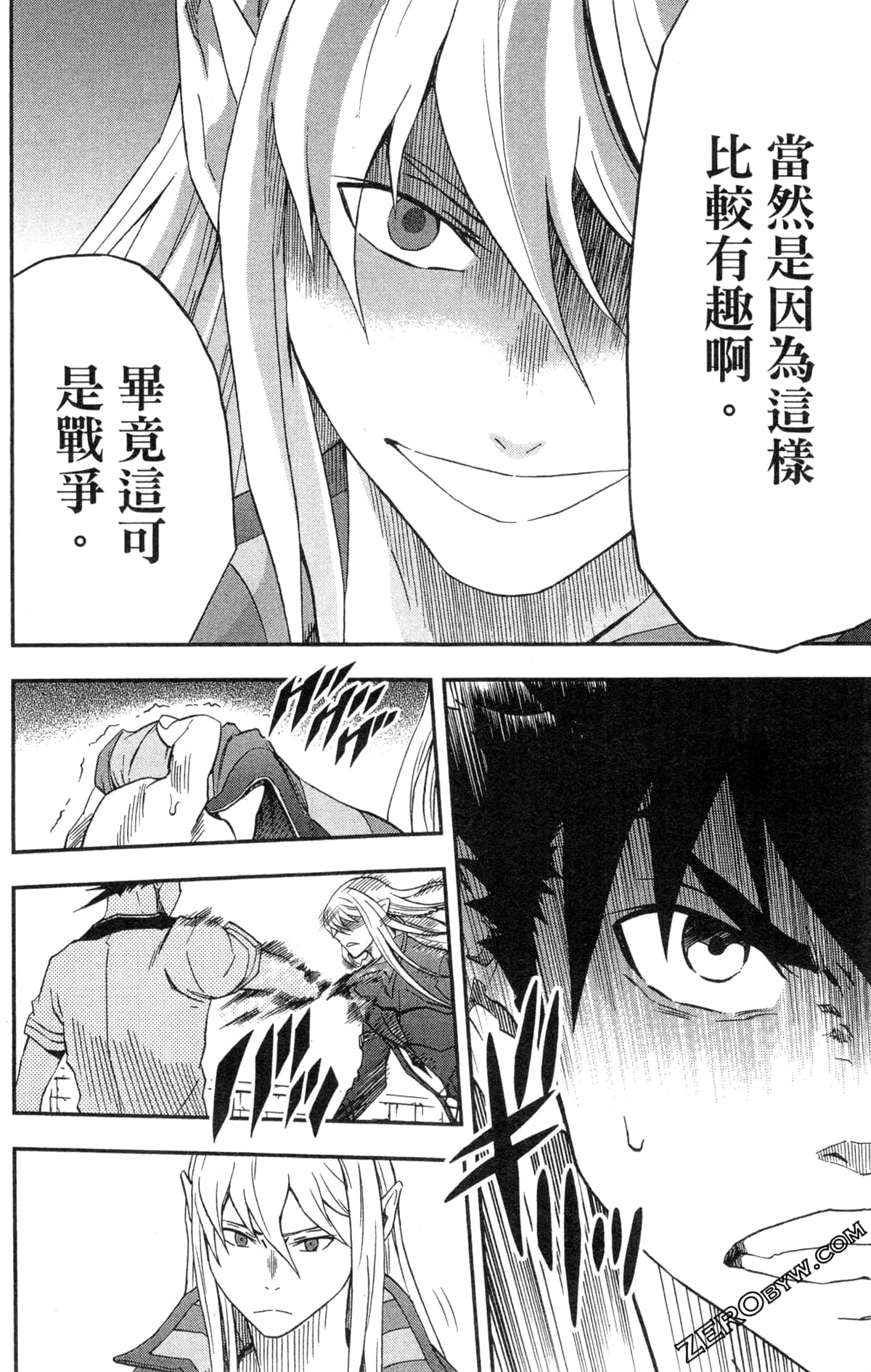 Page 178