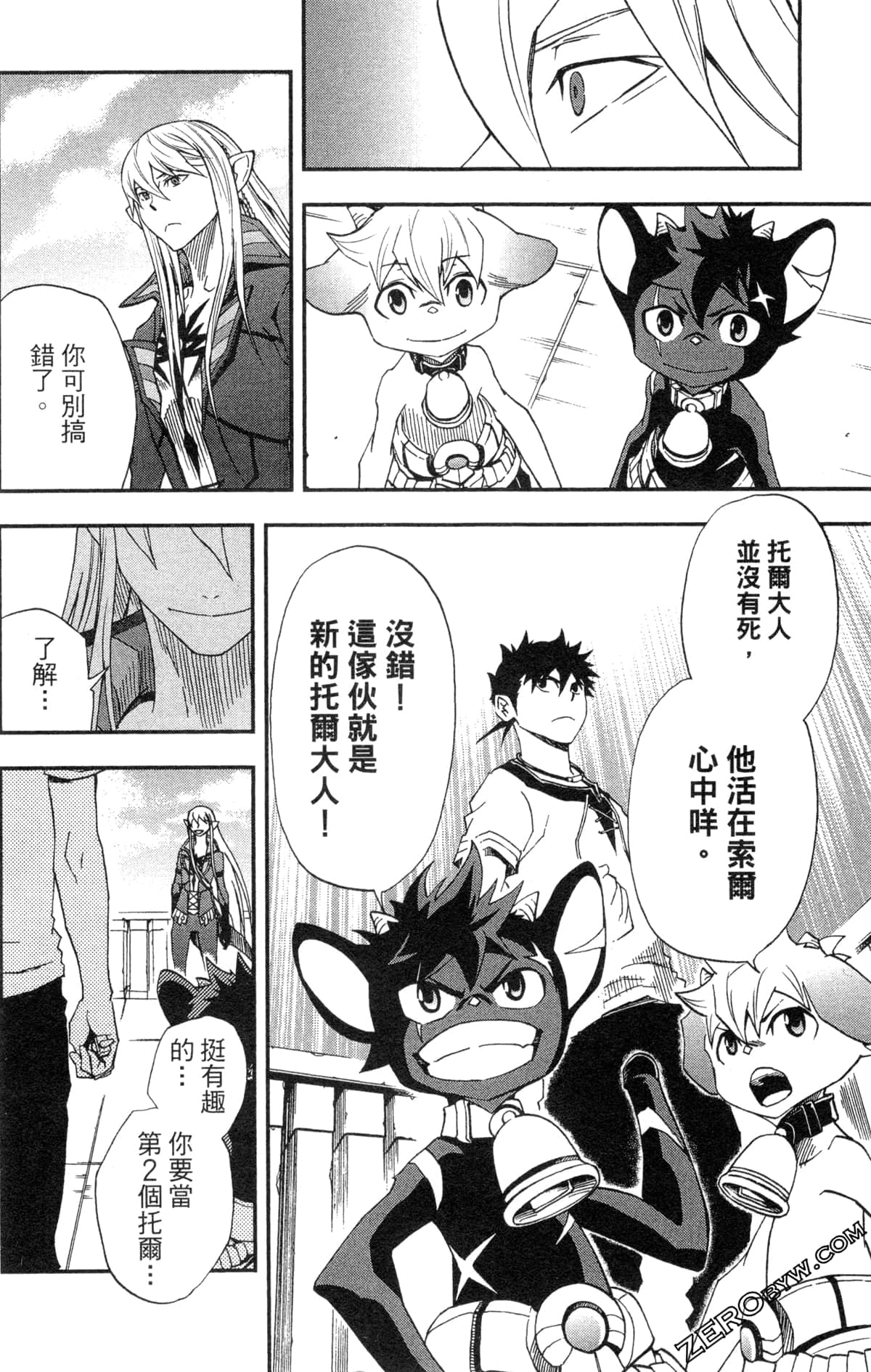 Page 182