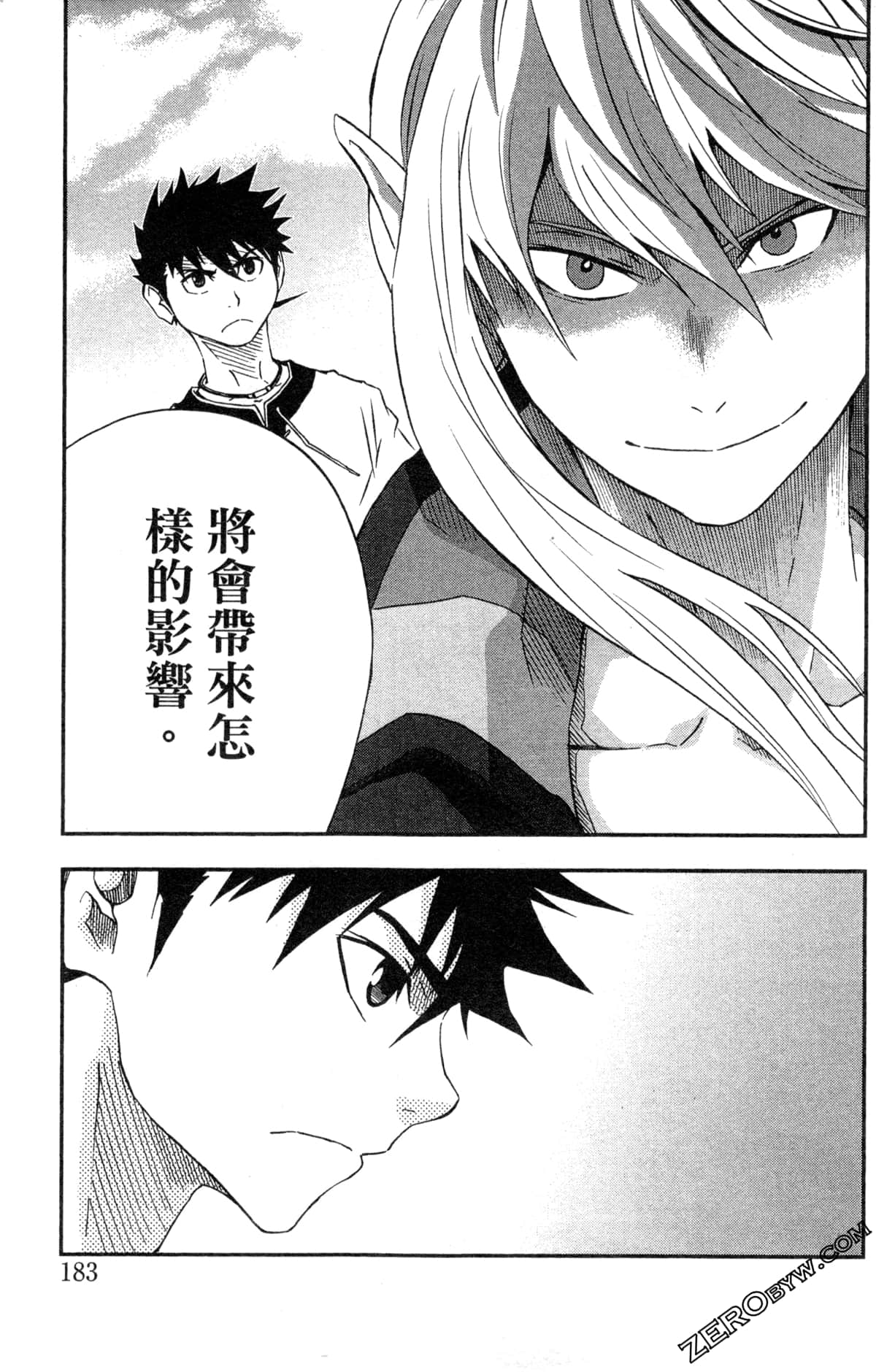 Page 185