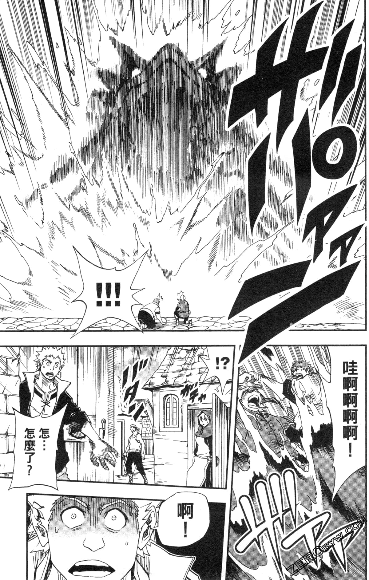 Page 187