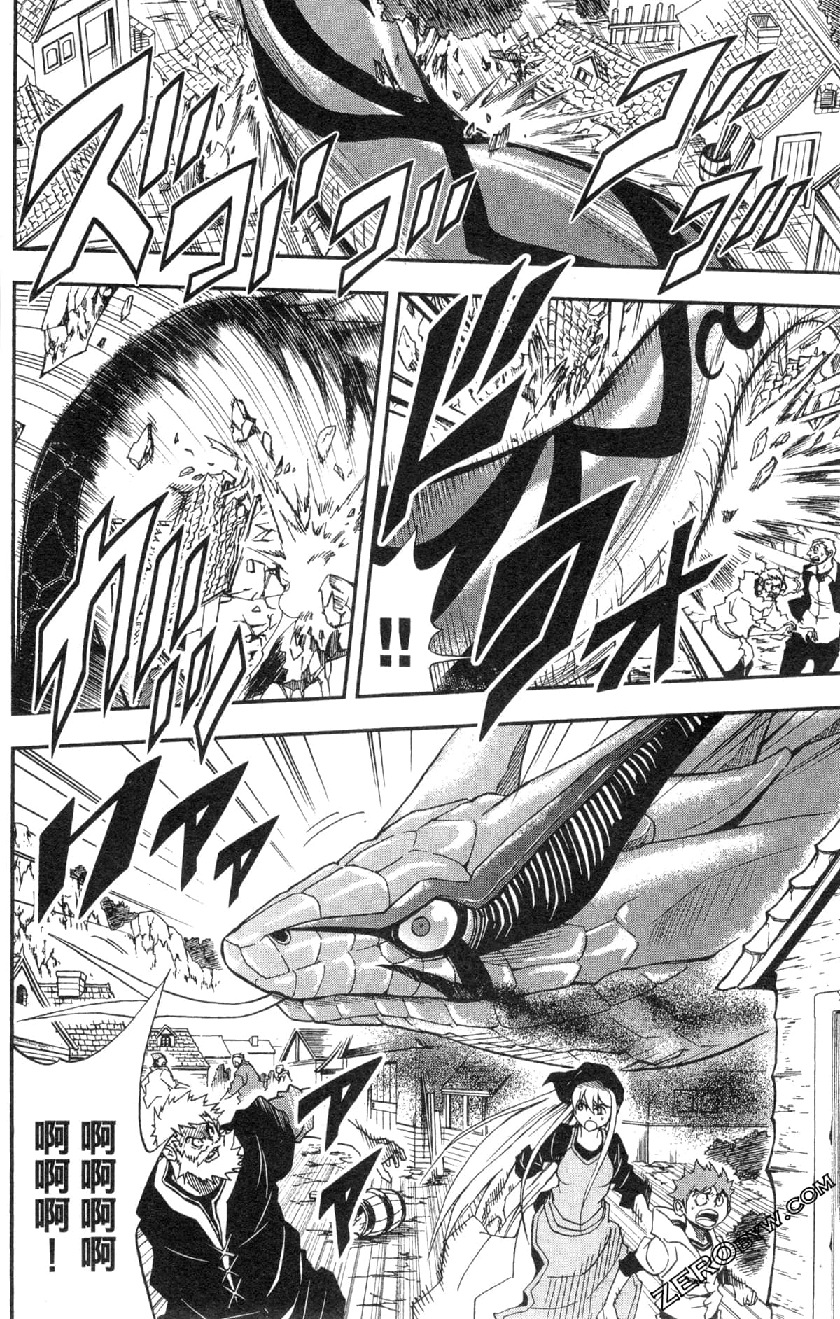 Page 190