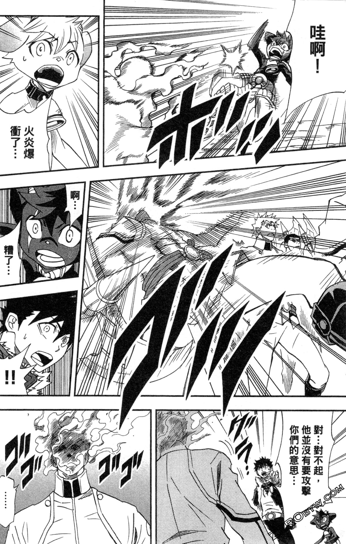 Page 32