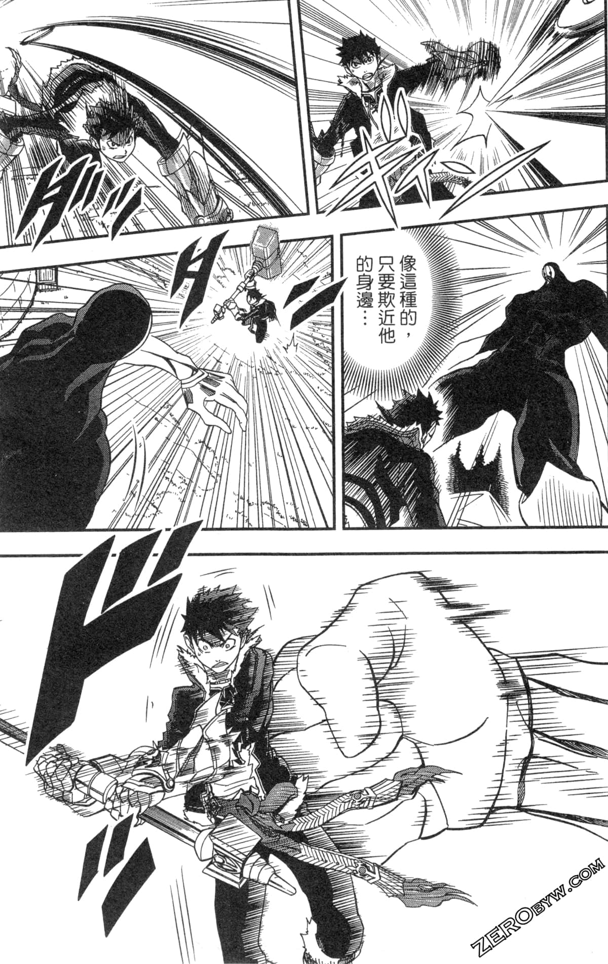 Page 85