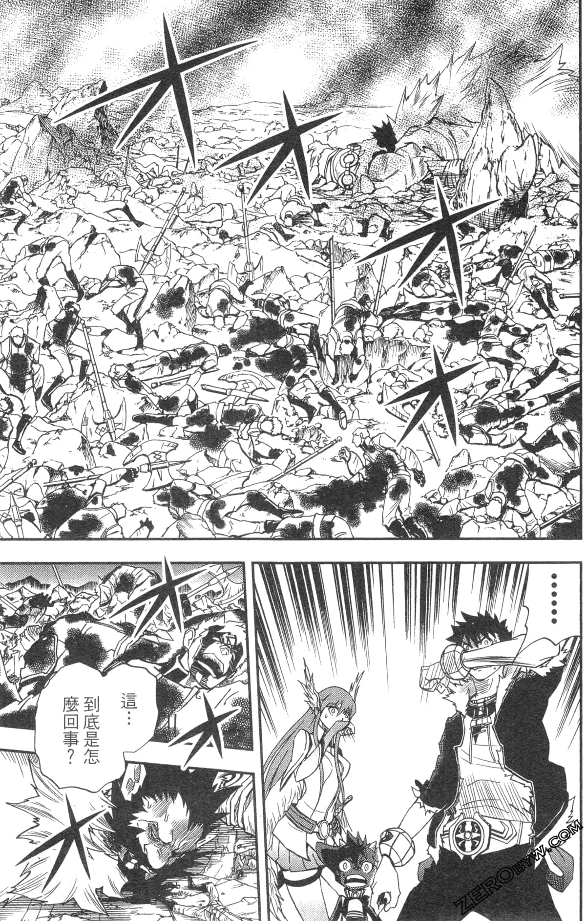 Page 107