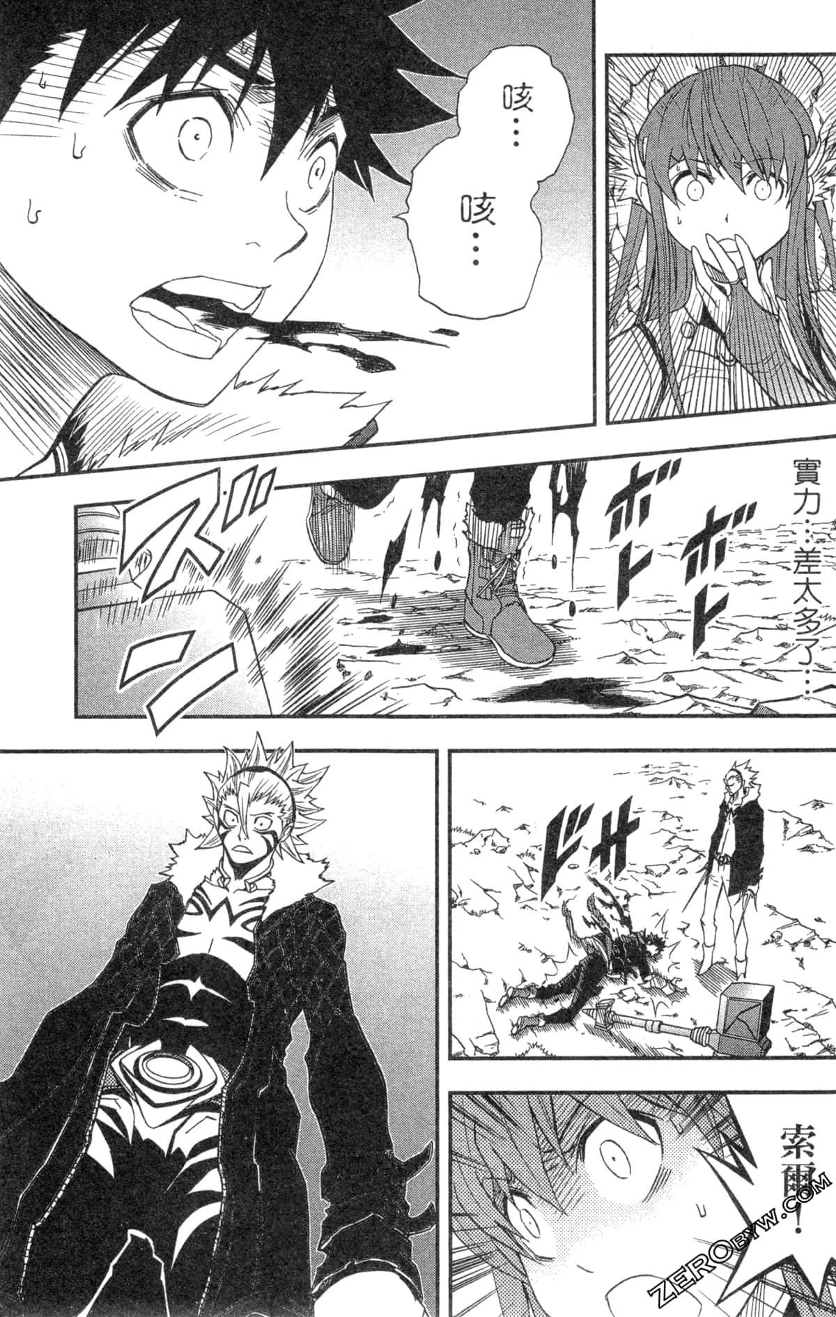 Page 129