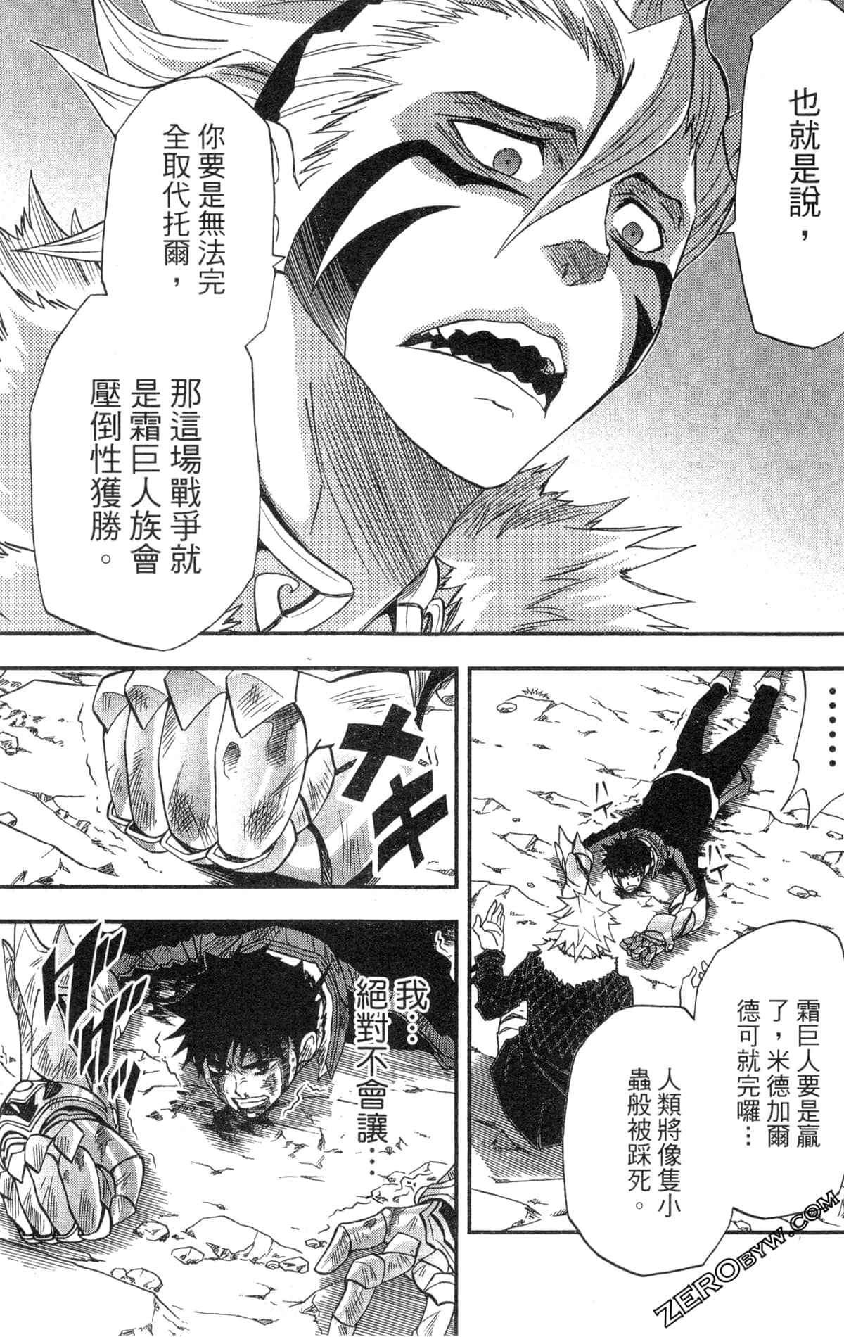 Page 135