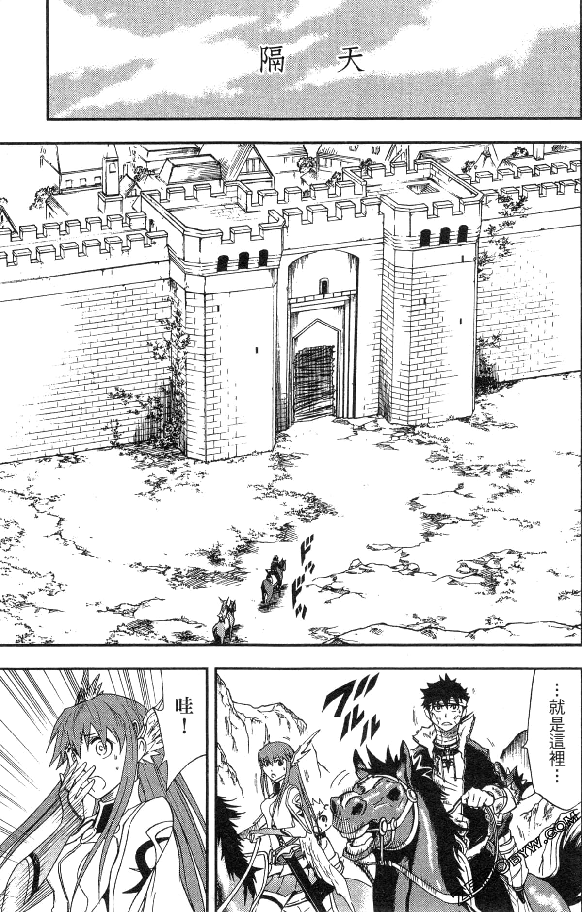 Page 155
