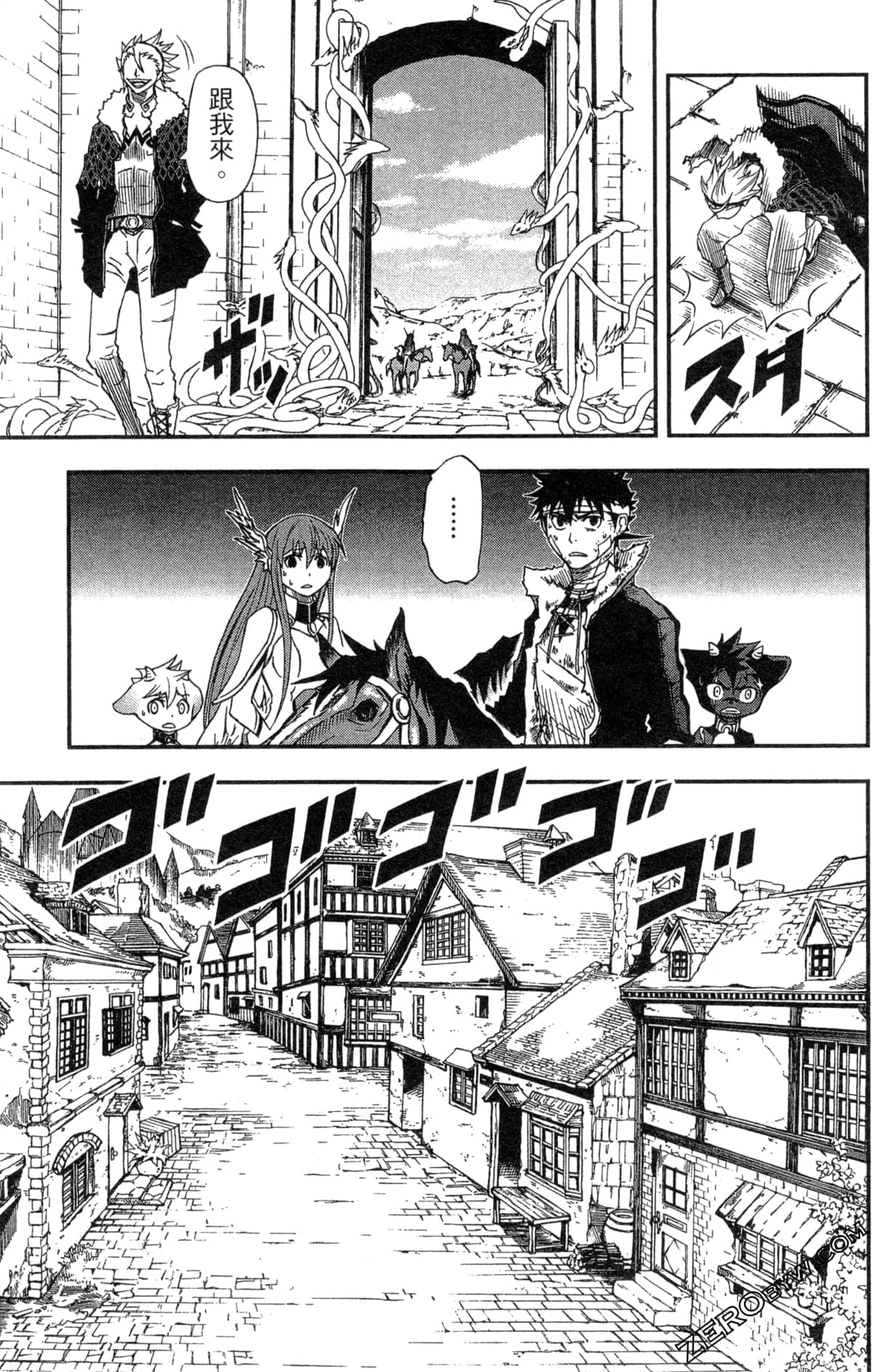 Page 157