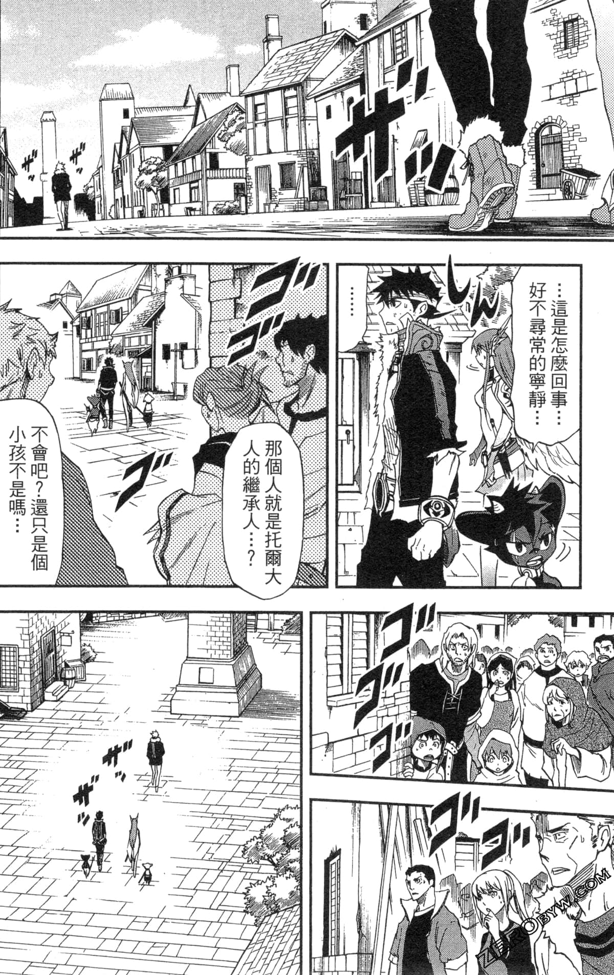 Page 158