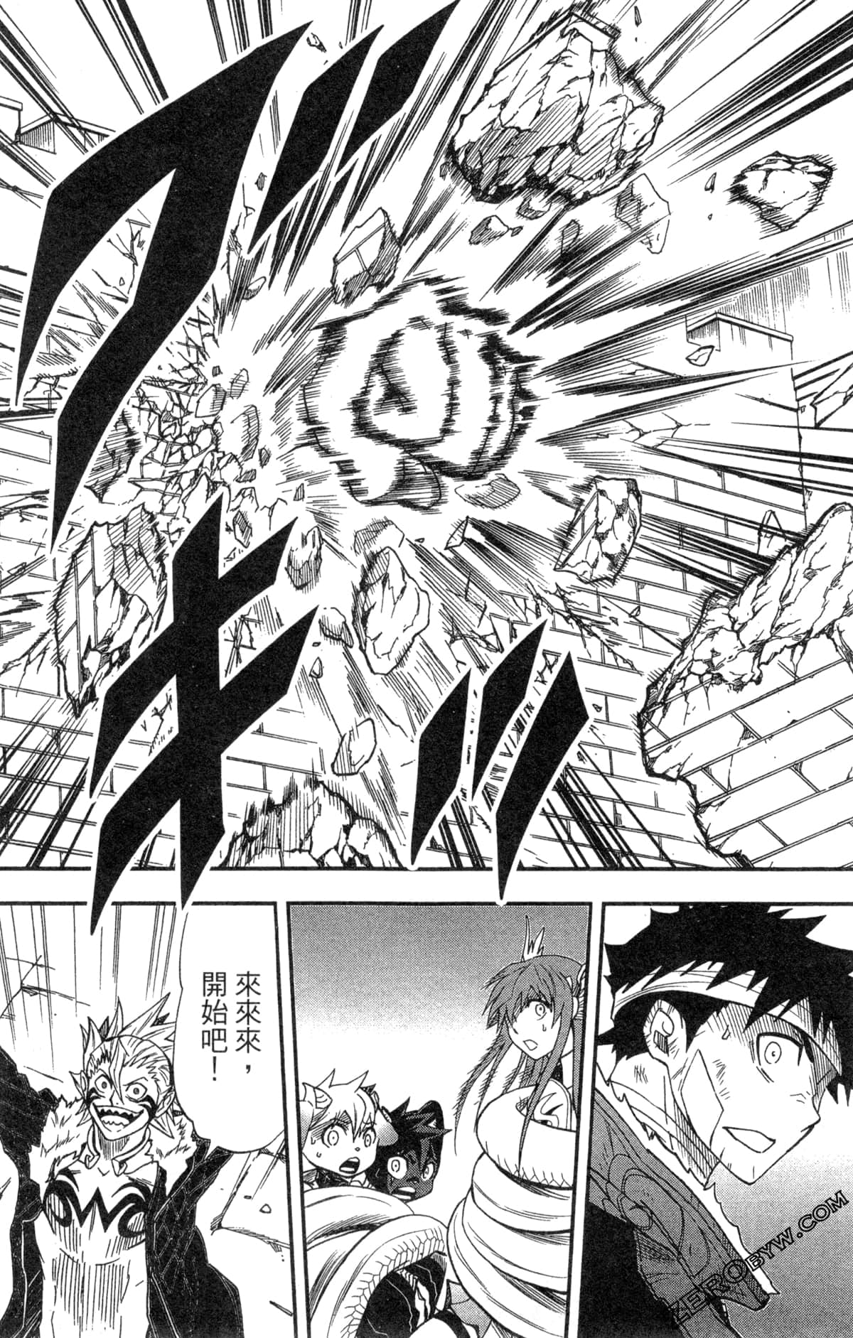 Page 165