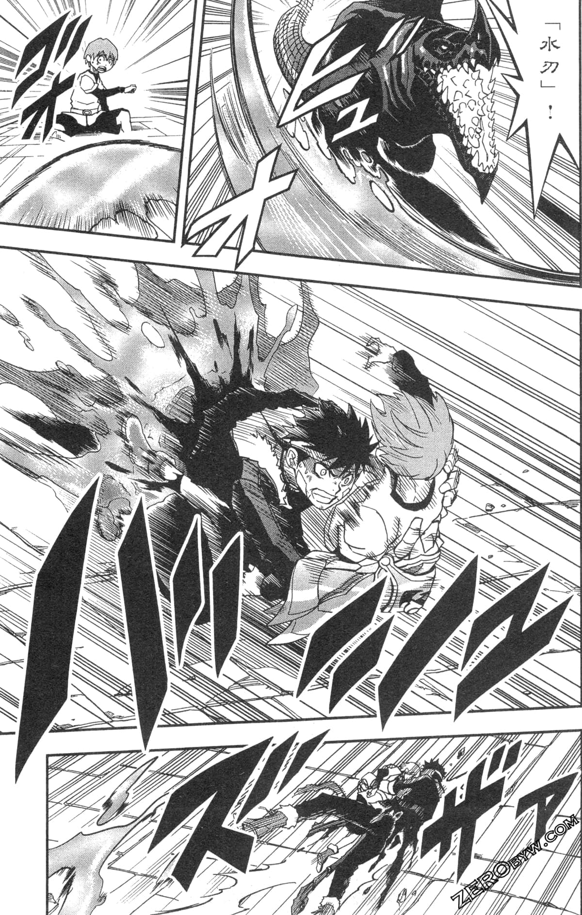 Page 175