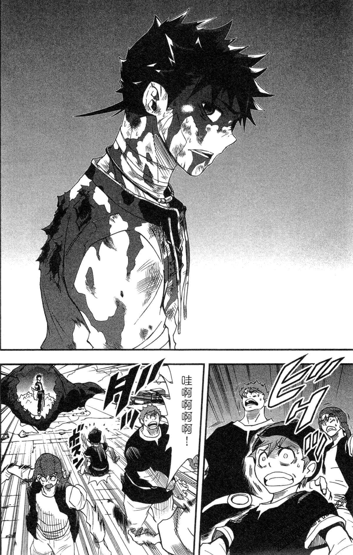 Page 184