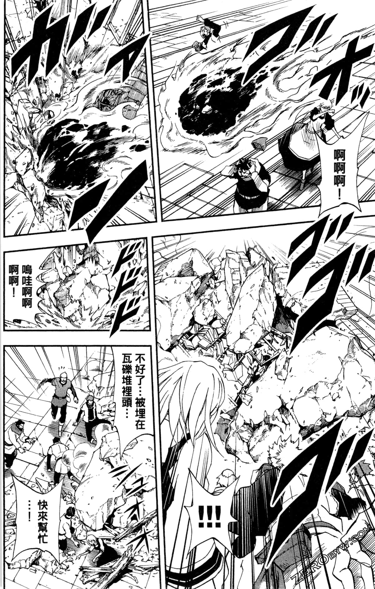 Page 32