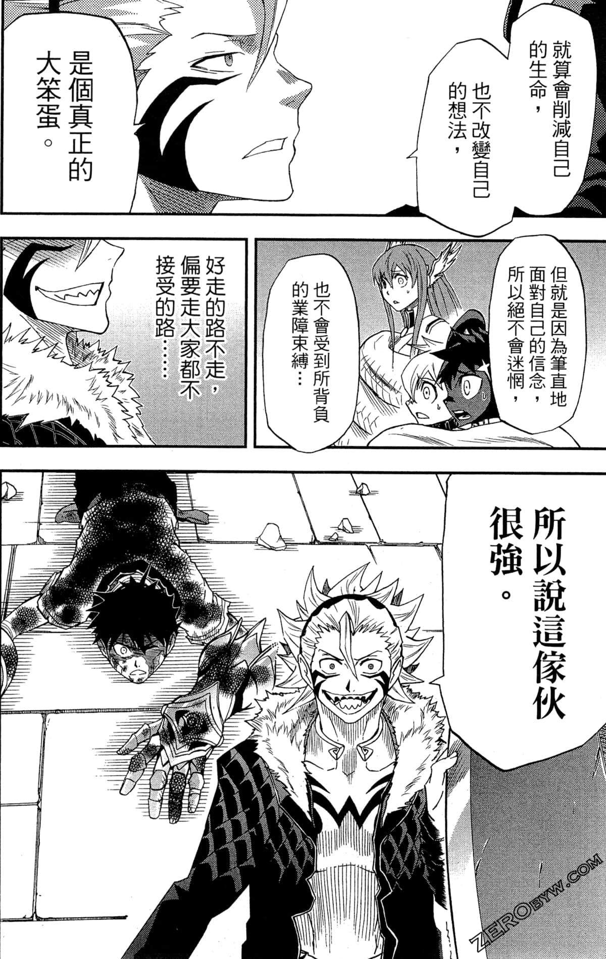 Page 46