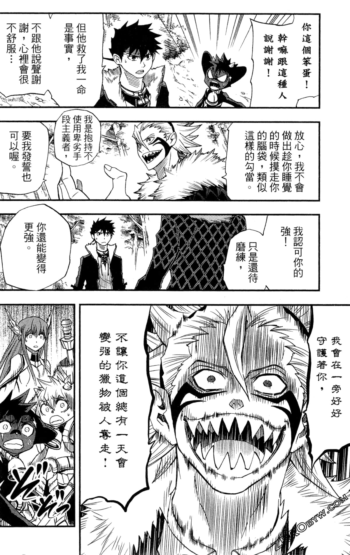 Page 64